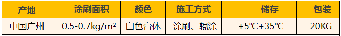 微信图片_20220314165120.png