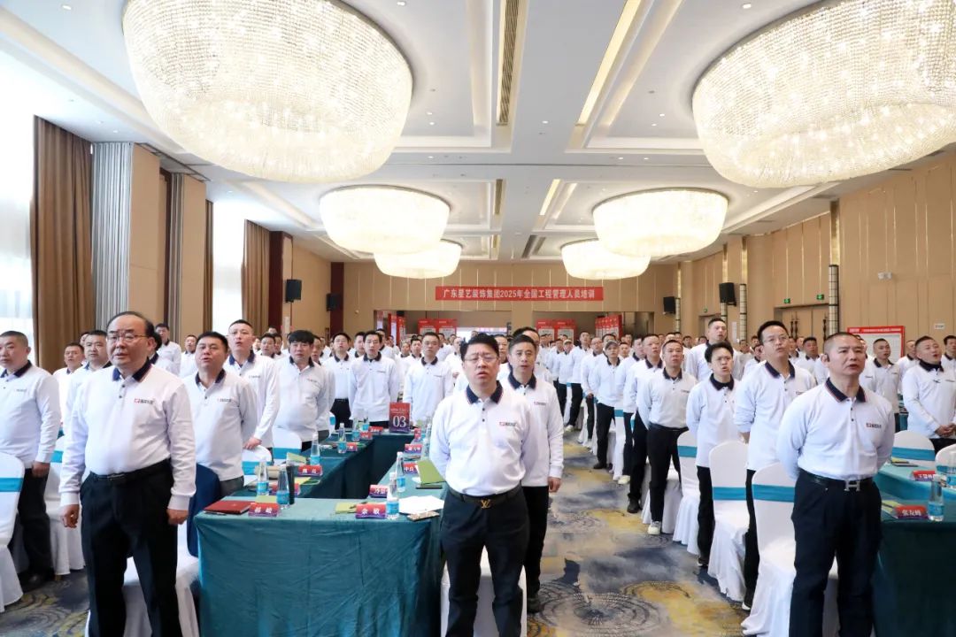 “品质赋能，交付为王”班力仕亮相星艺装饰2025工程特训