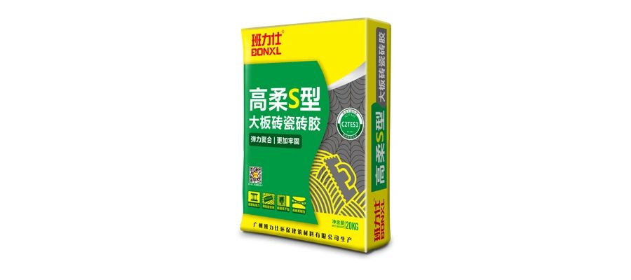 微信图片_20250619170413.jpg