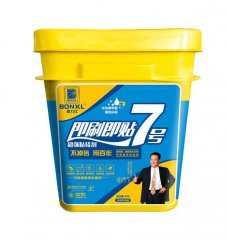 贴砖防空鼓，选班力仕强力瓷砖粘结剂！